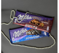 Шоколад Milka 300гр (в ассортименте)