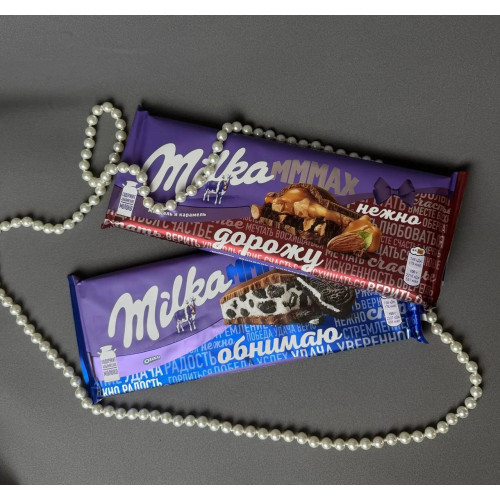 Шоколад Milka 300гр (в ассортименте)