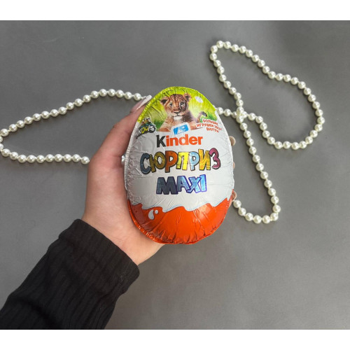 Kinder сюрприз Maxi