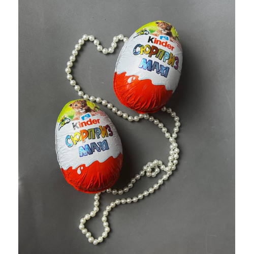 Kinder сюрприз Maxi