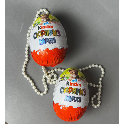 Kinder сюрприз Maxi