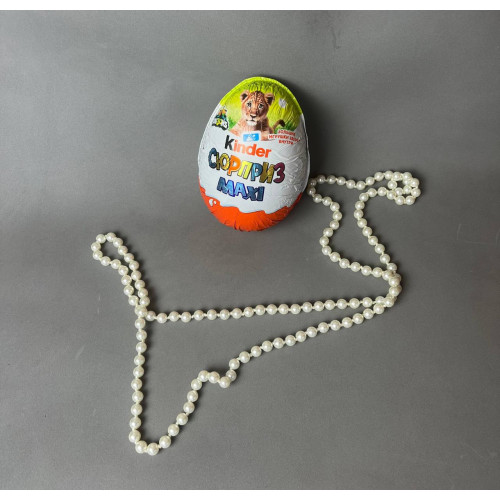 Kinder сюрприз Maxi
