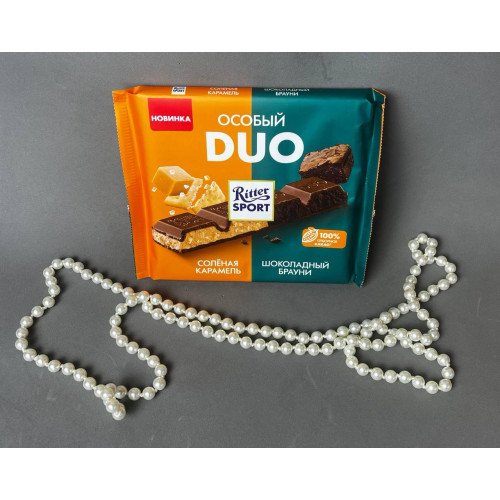 Шоколад Ritter Sport Duo 218гр