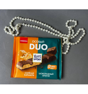 Шоколад Ritter Sport Duo 218гр